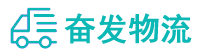 中山到米东区物流公司